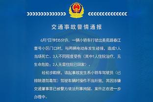 名记：我被告知库班将永远拥有独行侠的控制权