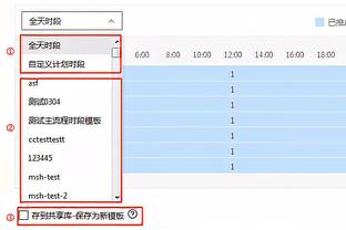 西汉姆2014年后首次在英超零封三连胜，连斩曼联、阿森纳